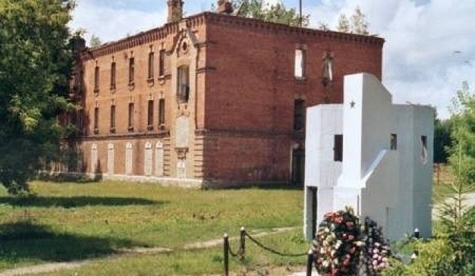 Bereza Kartuska obóz