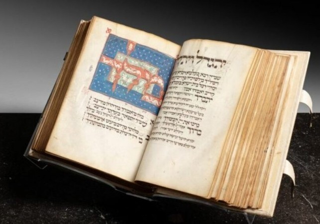 modlitewnik luzzatto mahzor