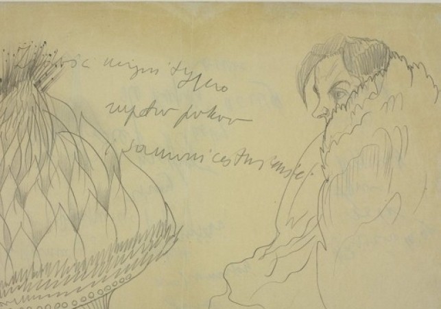 stanislaw witkiewicz witkacy