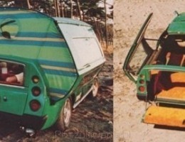 big_glownekonf_1046655938